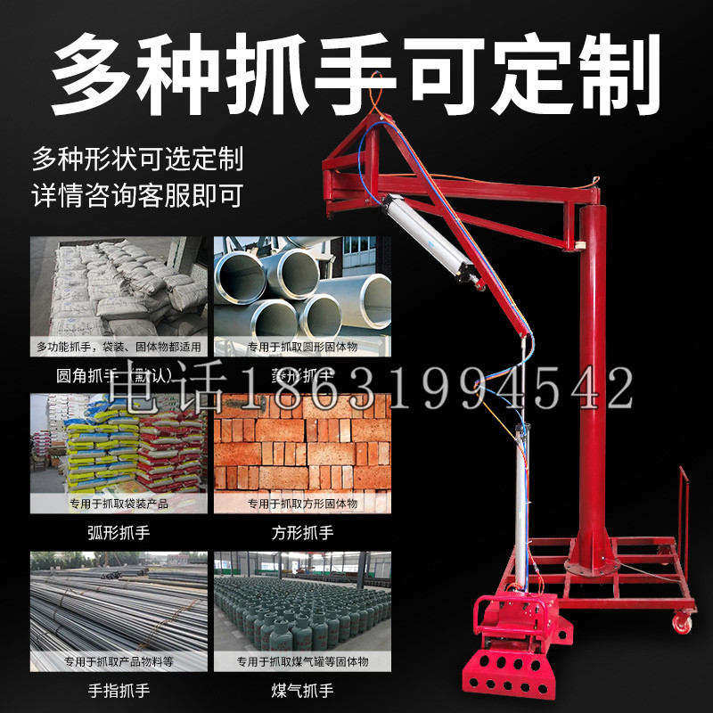 沈阳市schunk气缸|德国schunk机械抓手1315983|DPG-PLUS 80-1-AS代理商