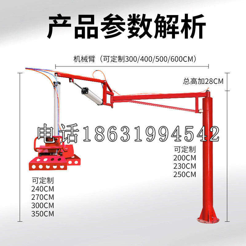 沈阳市schunk雄克机械抓手PGN-plus系列0372092|PGN-plus 64-1-AS-KVZ
