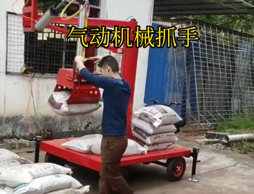 沈阳市机械抓手沈阳市气动吊砖助力机械臂实用吗机械抓手甘蔗毛竹抓哪里卖机械臂搬运